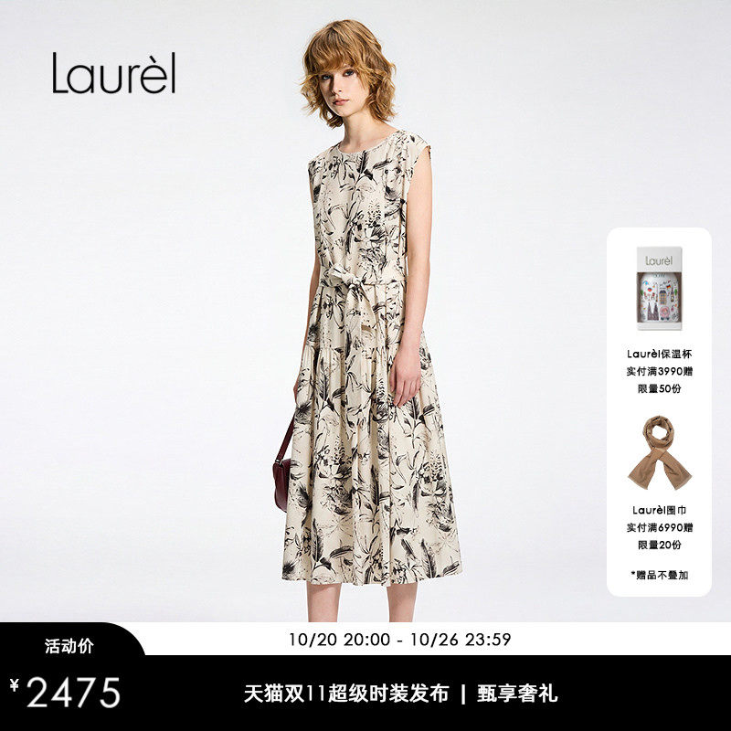 【桑蚕丝】Laurel劳芮26早秋款系带无袖长款连衣裙LWD375Y20200