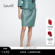 Laurel劳芮新款 通勤干练直身半裙LWD366Q13100