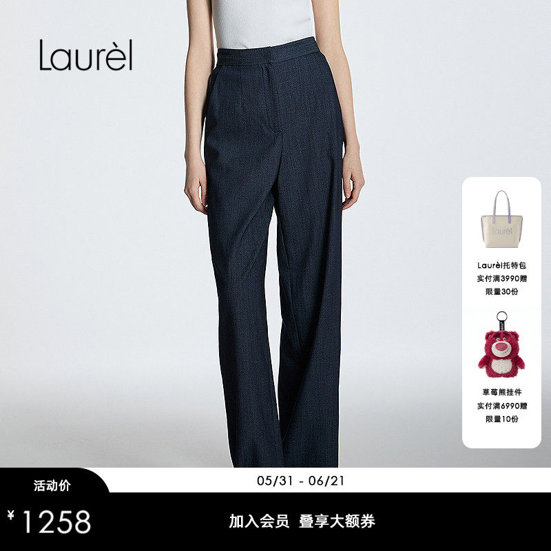 【莱赛尔纤维】Laurel劳芮新款高腰显瘦直筒裤女LWD363K00600