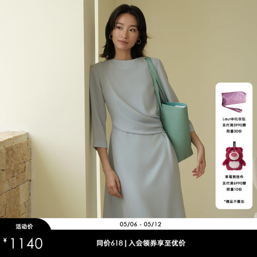 褶皱设计  修身显瘦  修饰腿部线条
