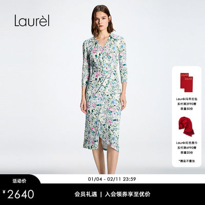 【120克真丝平纹针织】Laurel劳芮26春新款连衣裙LWD371Y02800