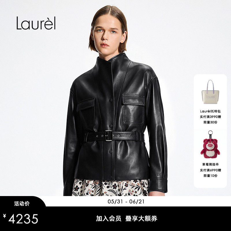 【羊皮革】Laurel劳芮26早秋利落立领腰带工装皮衣LWD372X01400