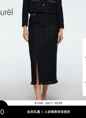 Laurel劳芮新款小香风花呢半裙女LWD363Q00700