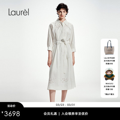 Laurel劳芮波嬉英式刺绣棉感收腰衬衫裙LWL361Y06000