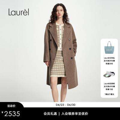 Laurel劳芮新款气质长款羊毛大衣女LWD343D02300