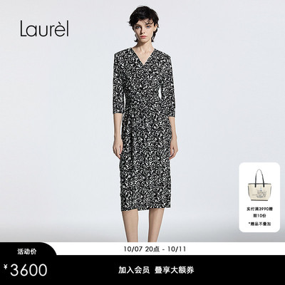 【桑蚕丝】Laurel劳芮波嬉V领收腰印花长裙LWL352Y12400
