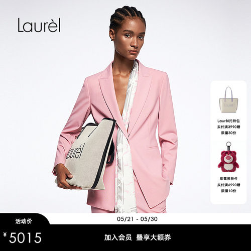 【藕粉美利奴羊毛】Laurel劳芮新款艺术丝巾西装LWL363T06900