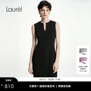 Laurel劳芮经典高智小V领修身显瘦连衣裙女LWD356Y05800