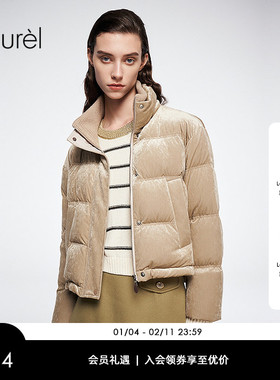 【醋酸丝绒】Laurel劳芮新款短款立领龟背羽绒服LWL364L00900