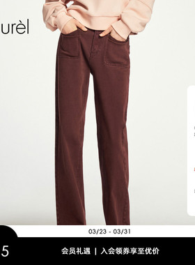 【棉】Laurel劳芮新款直筒牛仔裤女LWL353K05600