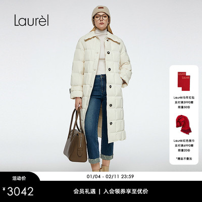 【白鹅绒】Laurel劳芮新款新款单排扣方格长款羽绒服LWD364L03200