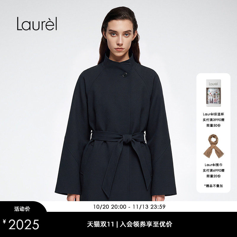 Laurel劳芮26早秋款藏蓝色复古立领绑带收腰风衣外套LWD366F00900