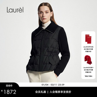 【巴黎时装周同款】Laurel劳芮新款复古翻领羽绒服LWD353L02000
