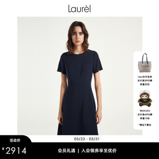 连衣裙LWL351Y08300 Laurel劳芮羊毛航海圆领职装 轻薄绵羊毛