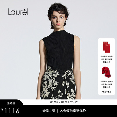 【长绒棉】Laurel劳芮新款无袖圆领棉质针织衫LWL355M09500