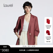 Suit零感西装 Laurel劳芮新款 铁锈红Zero 女LWD365T068DX