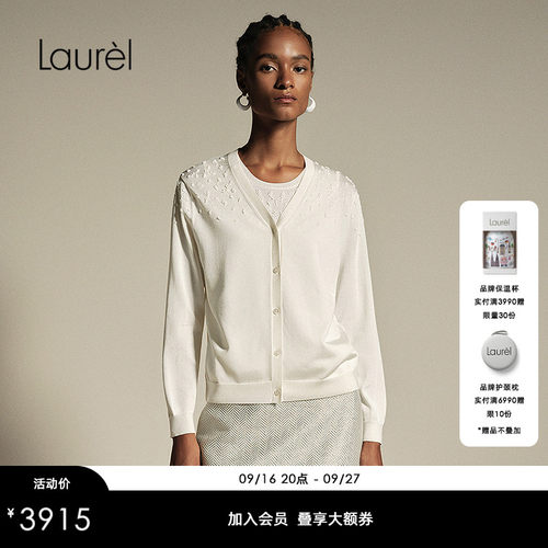 【日本进口混纺毛纱】Laurel劳芮新款新款钉珠开衫LWL363M07800