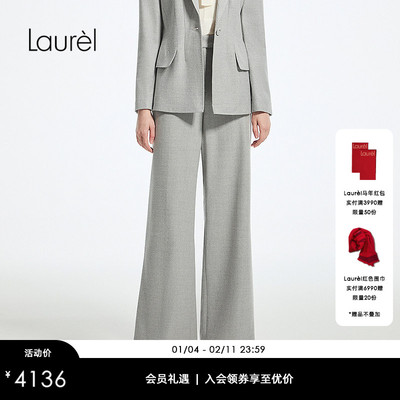 【LoroPiana绵羊毛】Laurel劳芮新款阔腿裤女LWD365K03600