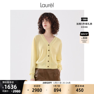 Laurel秋冬舒适宽松薄款 毛衫 轻薄绵羊毛 女LWL333M09300