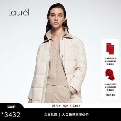 【进口抗寒料】Laurel劳芮新款工装羽绒LWD364L02200