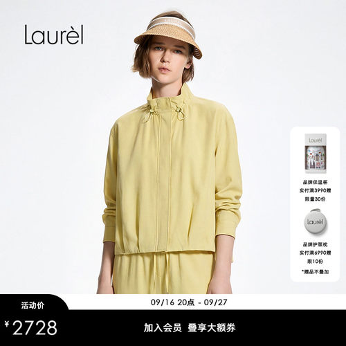 【锦纶】Laurel劳芮26夏新款立领抽褶短款夹克外套LWD375W02700