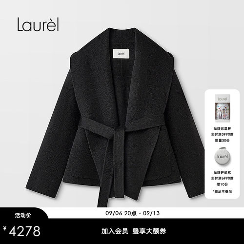 【骆驼绒】Laurel劳芮新款大翻领短款大衣LWD366D035DX