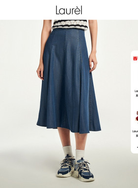 【莱赛尔】Laurel劳芮新款航海牛仔蓝A字半裙女LWL352Q02300
