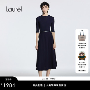 法式 Laurel劳芮新款 浪漫针织连衣裙女LWD366Y10200 粘纤