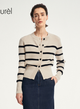 Laurel劳芮新款航海条纹针织外套LWD353M01700