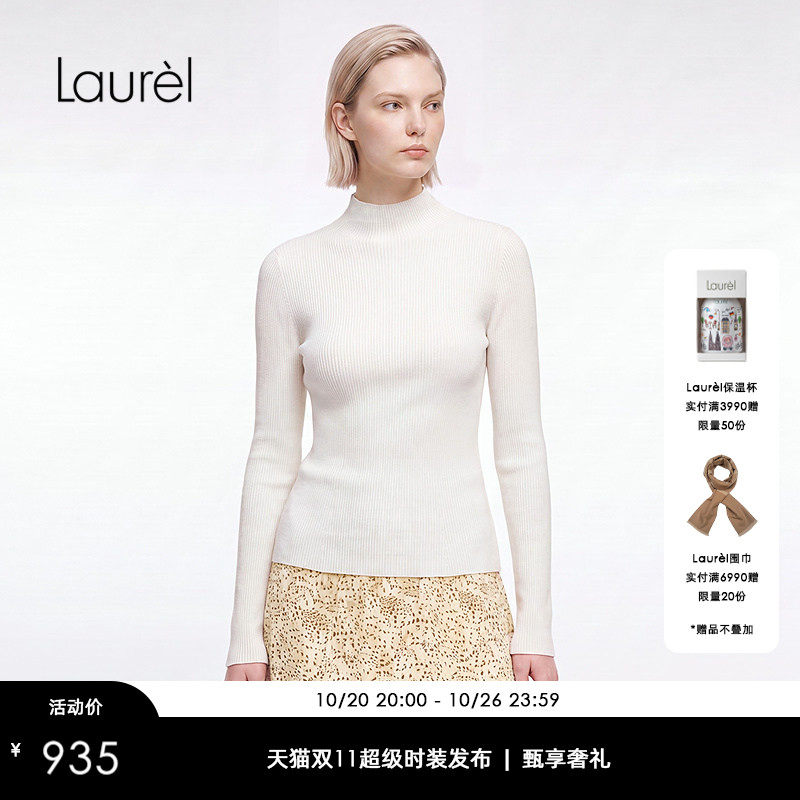 【绵羊毛】Laurel劳芮26早秋新款半高领弹力针织衫LWD373M002JN