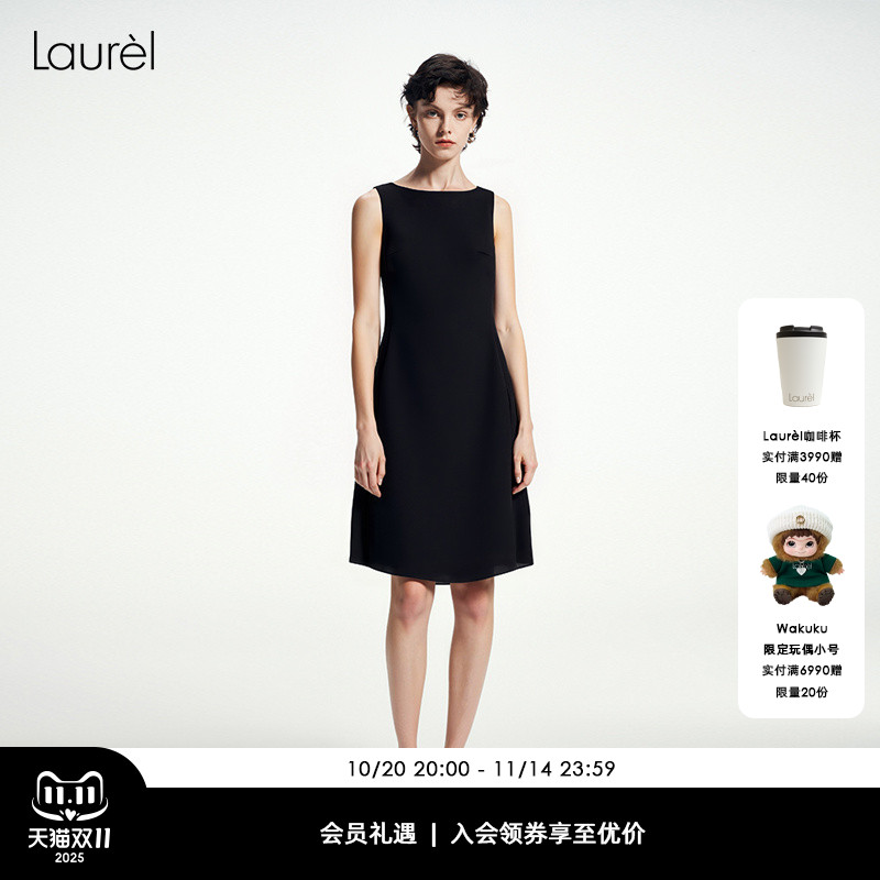 LAUREL无袖收腰船领及膝连衣裙