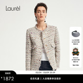 Laurel劳芮新款 航海小香风花呢圆领箱型外套LWD353W00400