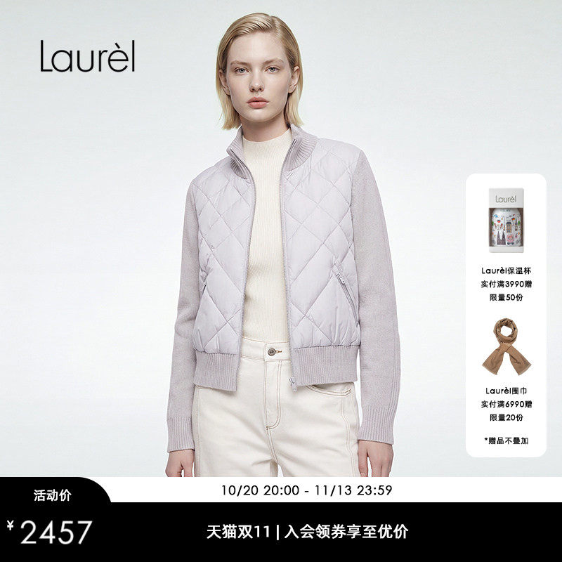 【白鹅绒】Laurel劳芮秋冬新款拼接拉链立领羽绒外套LWD366L070DX