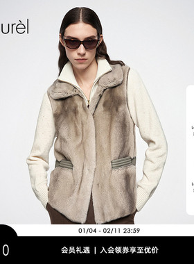 【丹麦紫金标水貂】Laurel劳芮新款水貂毛皮马甲LWL354S00700