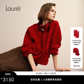 Laurel劳芮26春新款 混纺空气层 立领半拉链卫衣LWL371Z00100