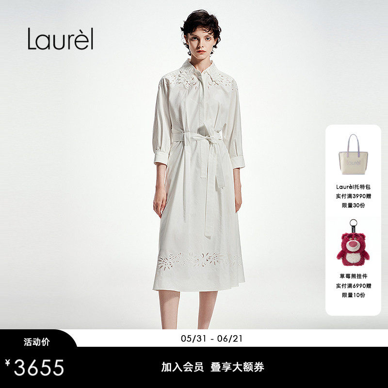 Laurel劳芮波嬉英式刺绣棉感收腰衬衫裙LWL361Y06000