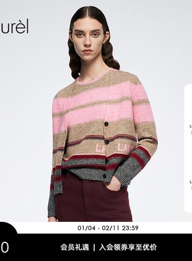 【云朵羊绒花纱】Laurel劳芮新款条纹针织开衫LWL364M08000