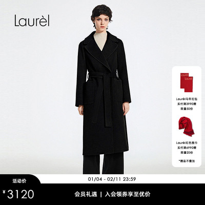 【绵羊毛】Laurel劳芮新款经典系带收腰长款大衣LWD371D00300