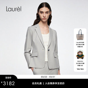 立裁收腰西装 Laurel劳芮新款 LWL363T01700 温控丝光羊毛料