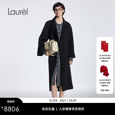 【山羊绒】Laurel劳芮新款经典系带长款大衣LWD364D02100