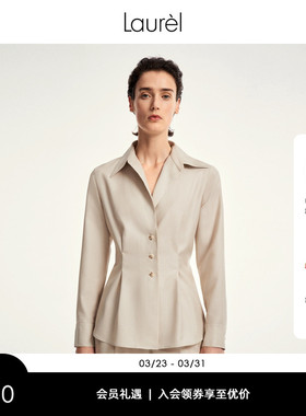 Laurel劳芮新款简约经典航海柔和掐腰衬衫上衣LWD353C00200