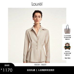 上衣LWD353C00200 航海柔和掐腰衬衫 Laurel劳芮新款 简约经典