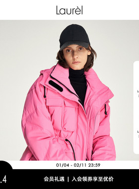 【白鹅绒】Laurel劳芮新款前卫运动工装风羽绒服女LWL334L01400