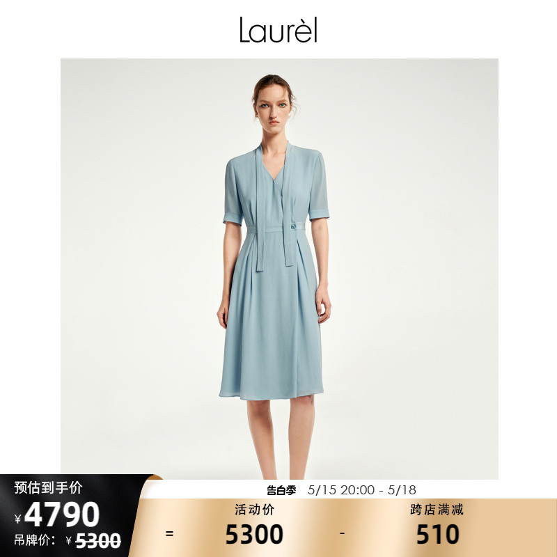 【环保真丝】Laurel24春夏新款双绉真丝飘带连衣裙女LWL352Y11100 女装/女士精品 连衣裙 原图主图