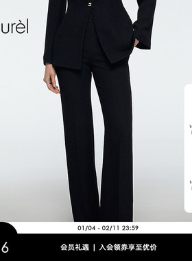 Laurel劳芮新款经典通勤高智感干练微喇裤女LWD363K01400