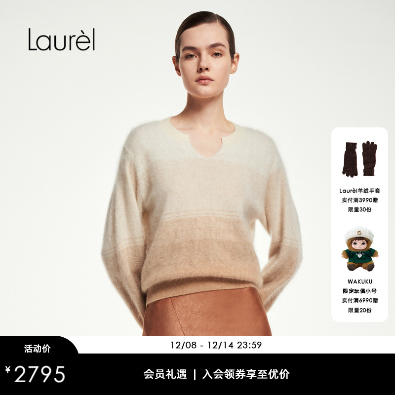 【山羊绒】Laurel劳芮新款羊绒航海针织套头衫女LWL353M09500