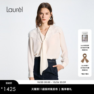 Laurel劳芮26春新款海军领飘带绣花垂感衬衫LWD371C00100