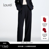 Laurel劳芮26春新款 LWD371K01300 经典 宽松直筒西裤