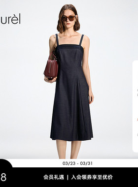 Laurel劳芮26春新款小量感X型度假吊带牛仔连衣裙LWD371Y00300