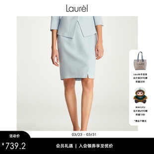 职业半身裙 Laurel劳芮春秋开叉修身 LWD323Q60100 进口三醋酸